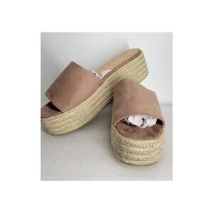 Lulus O'ahu 2 Mauve Platform Espadrille Slide Sandals Size 8
